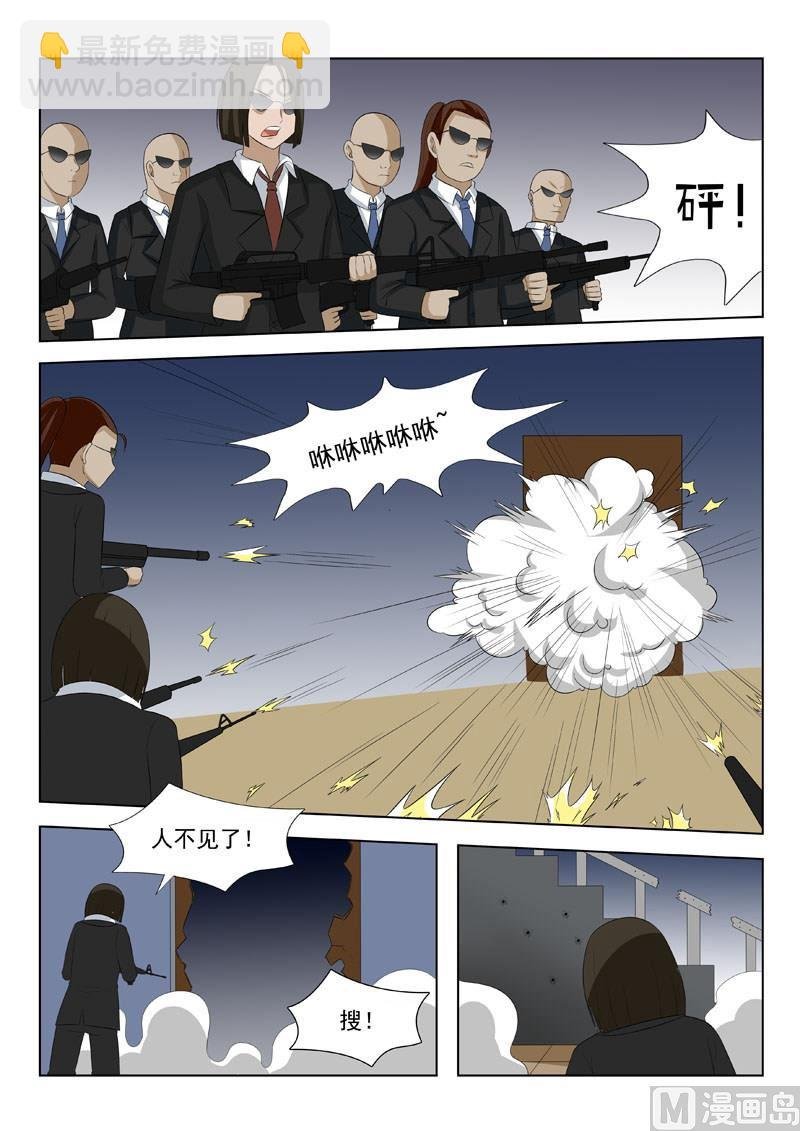 第171回 久违的感觉
