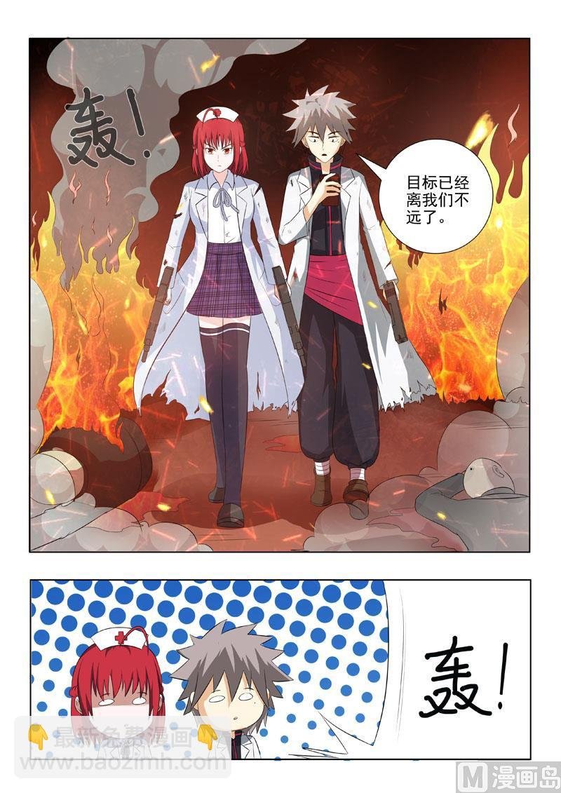 第172回 走错片场了吧