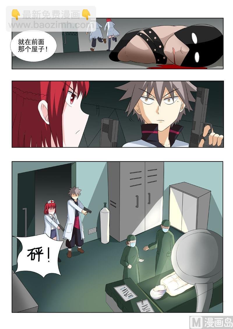 第172回 走错片场了吧