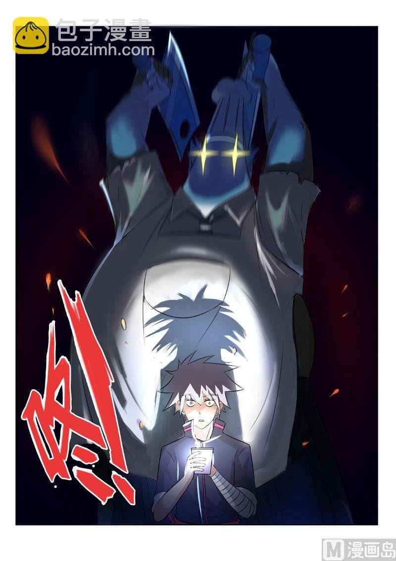 第189回 抉择
