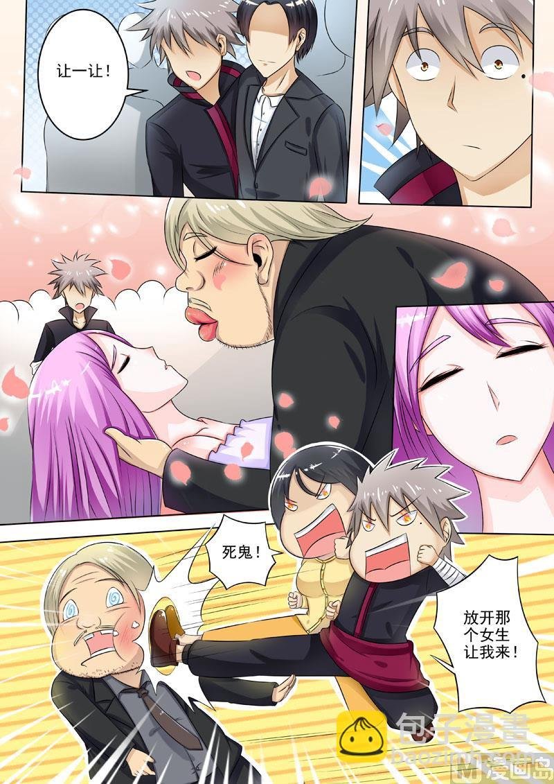 第201回 轮船上