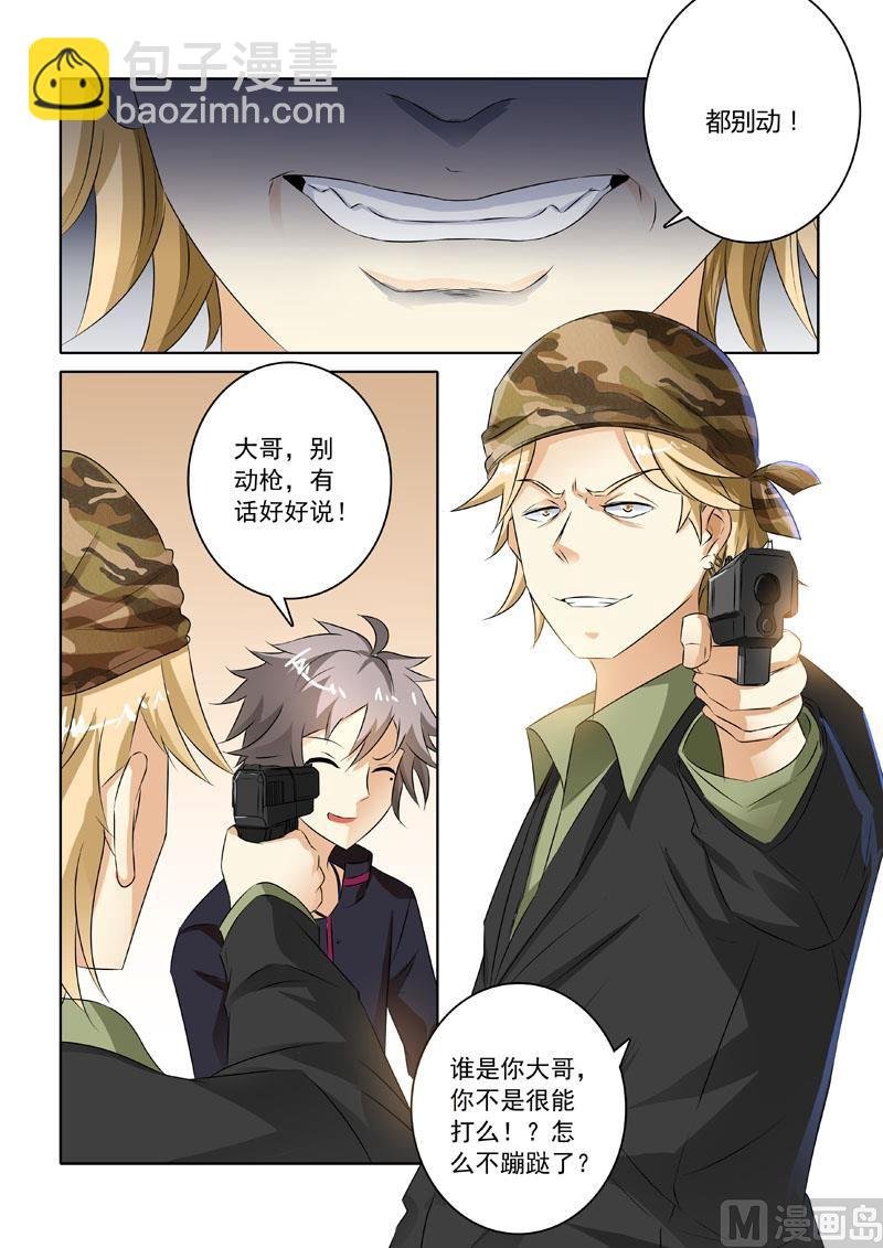 第217回 黄雀在后