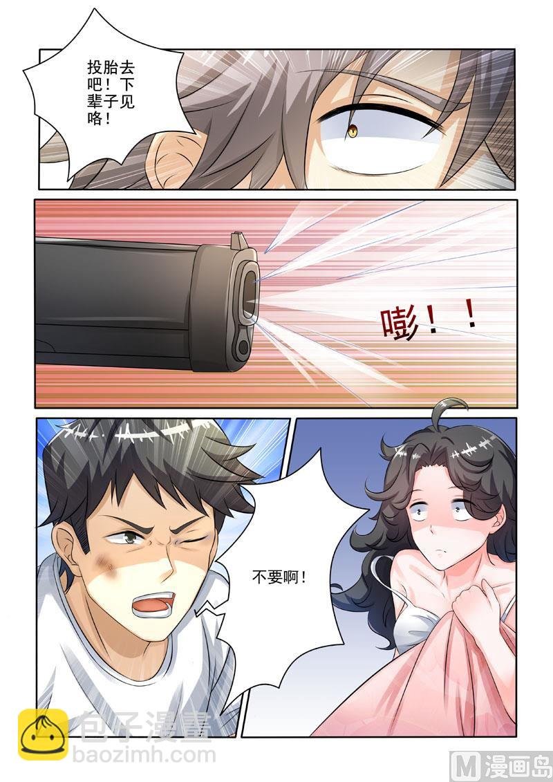 第217回 黄雀在后