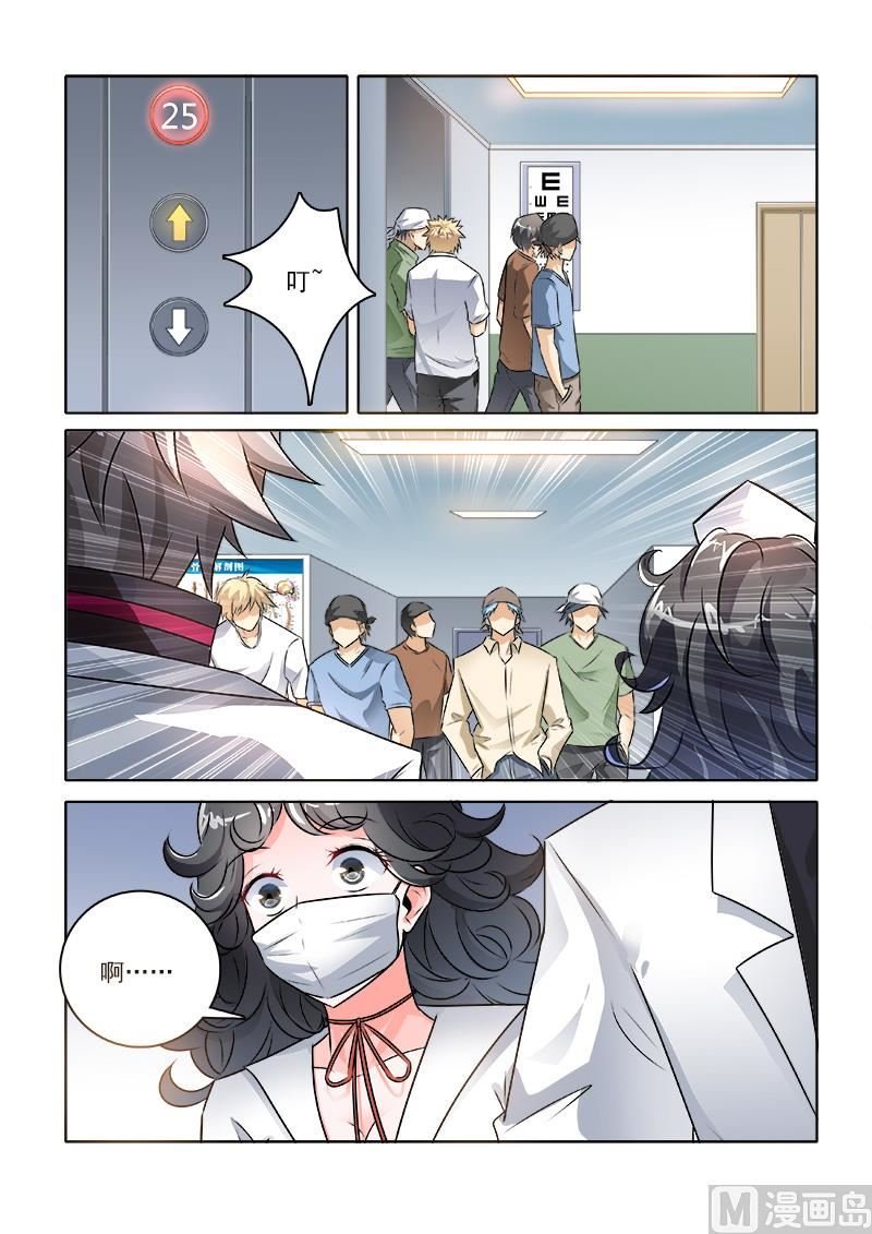 第234回 带人跑路