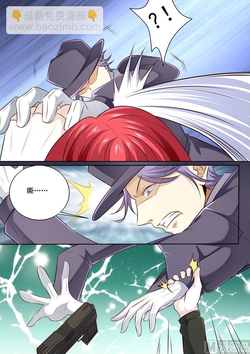 第299话 转折