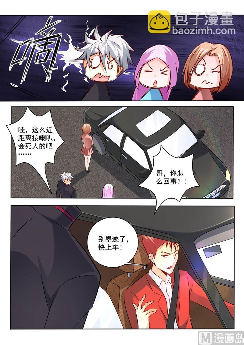 第306话 出狱