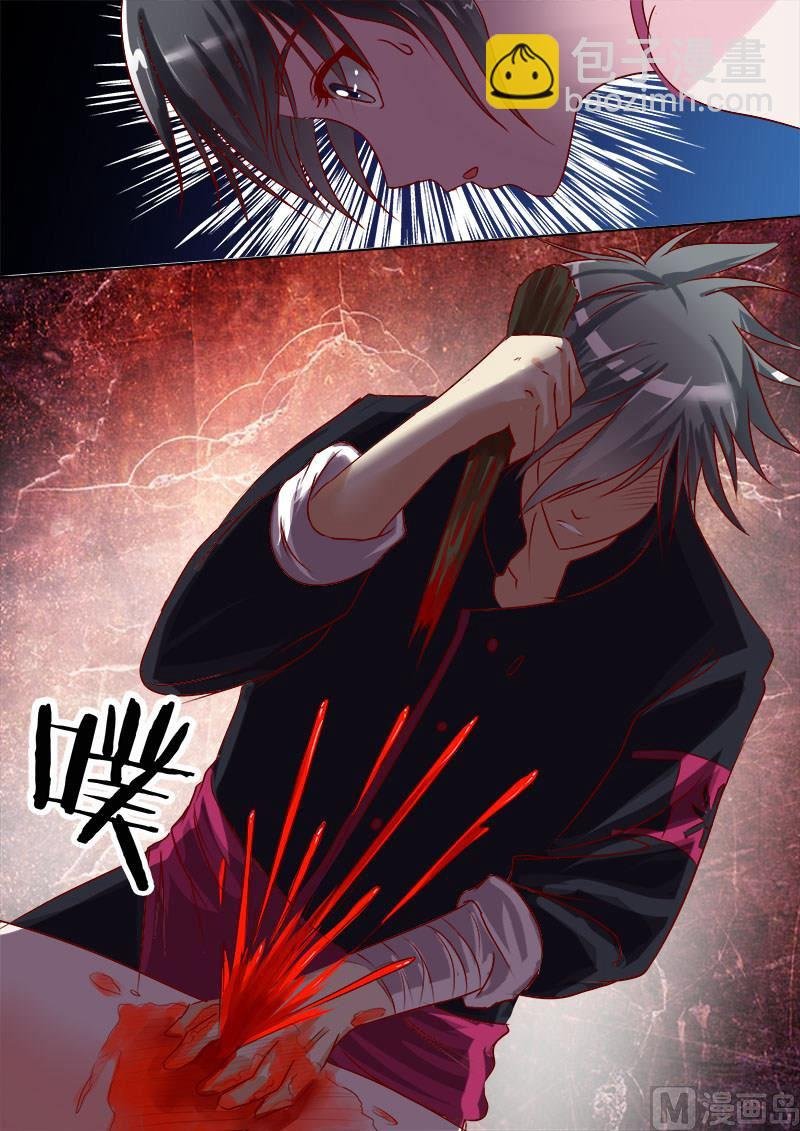 第004话 深藏不露