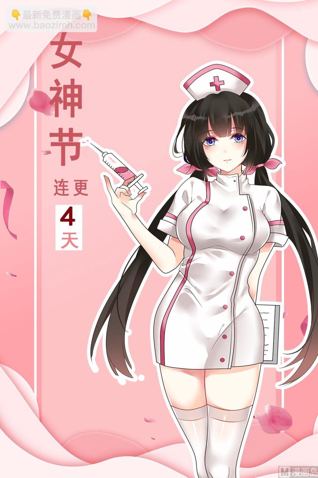 第458话 改造人