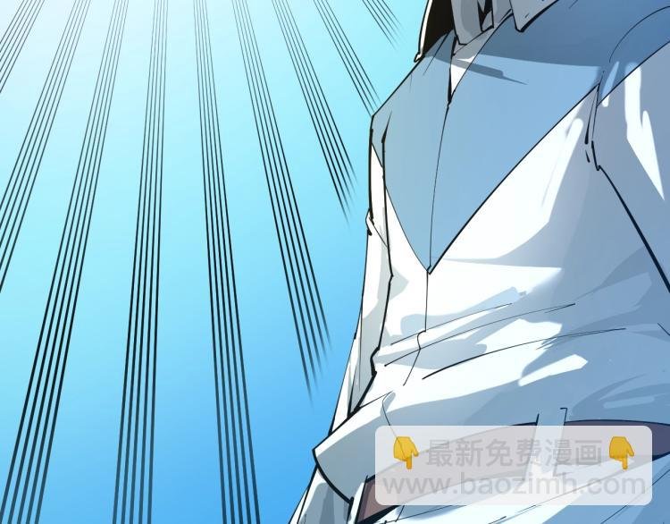 第1话 苏醒