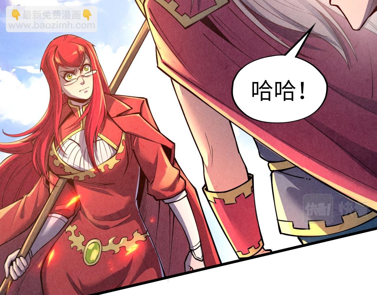 第117话 茹雪被抓