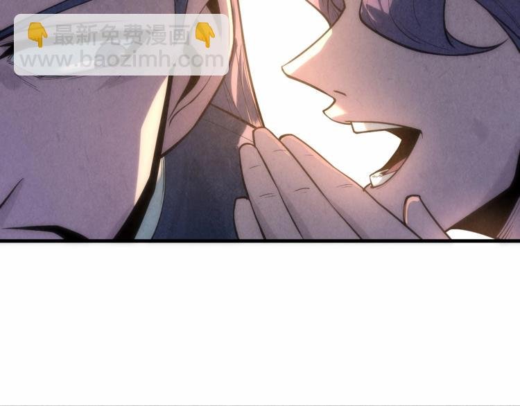 第12话 小枫林
