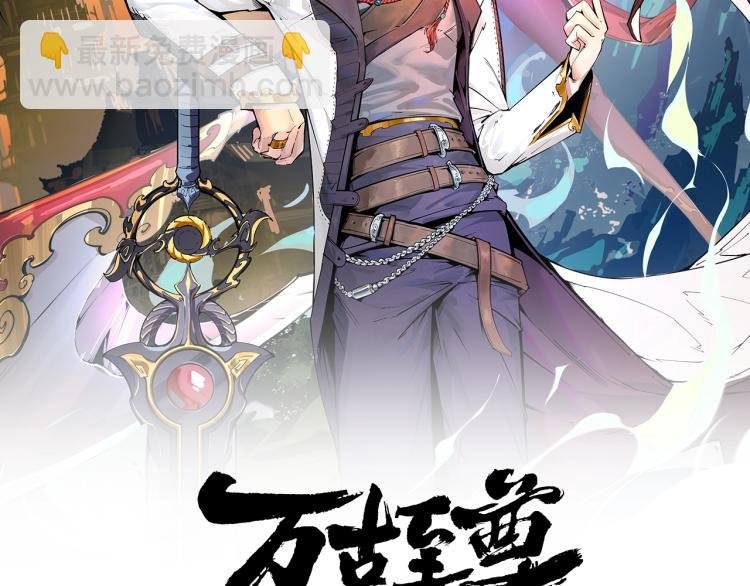 第13话 窃贼？