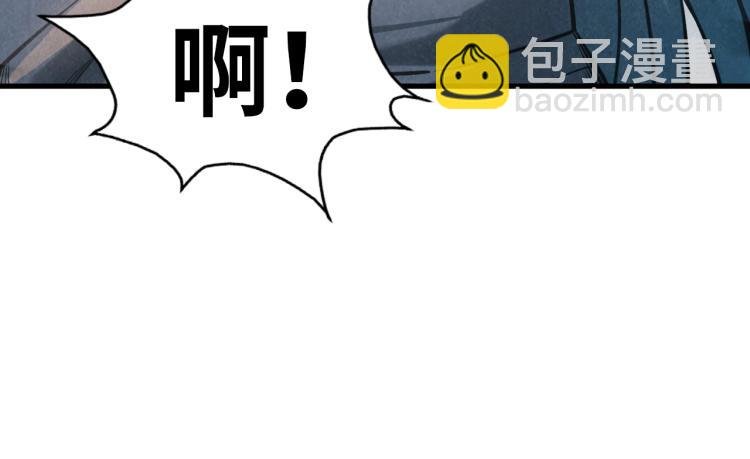第13话 窃贼？