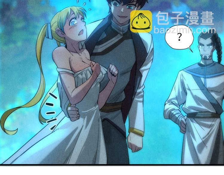 第13话 窃贼？