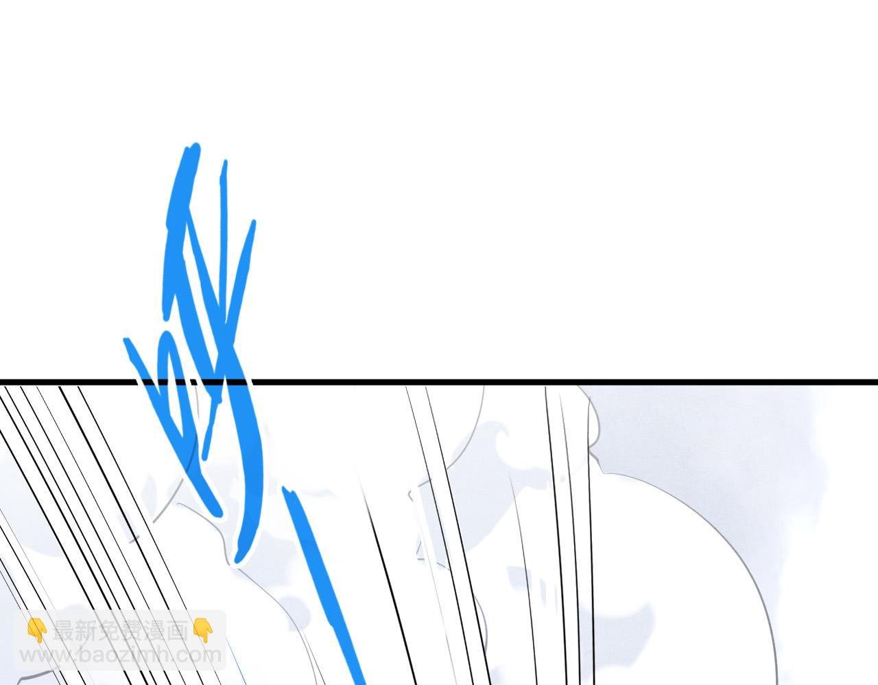 第195话 至强霸体