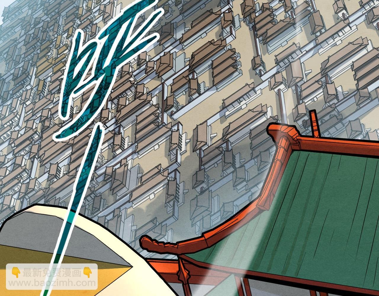 第197话 顺利得手