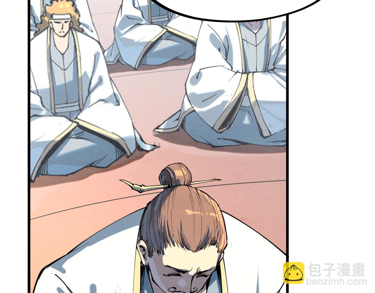 第197话 顺利得手