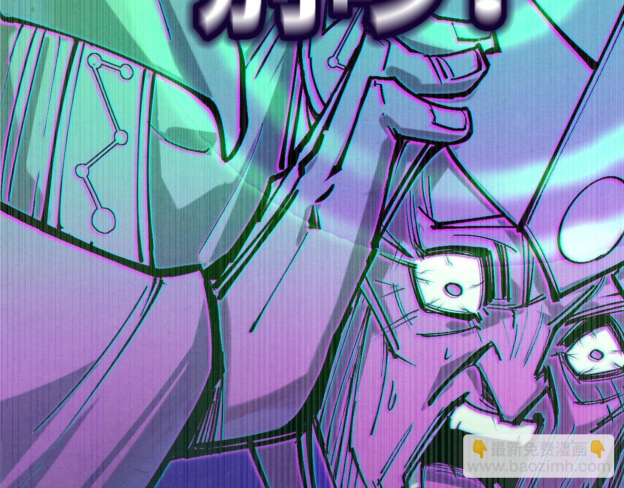第197话 顺利得手