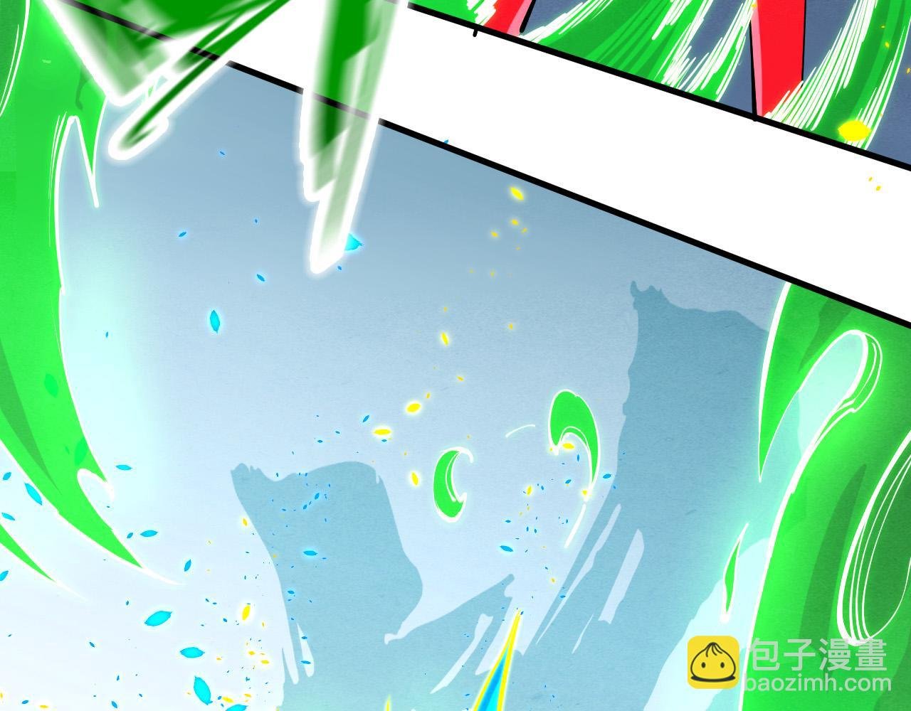 第199话 火焰压制