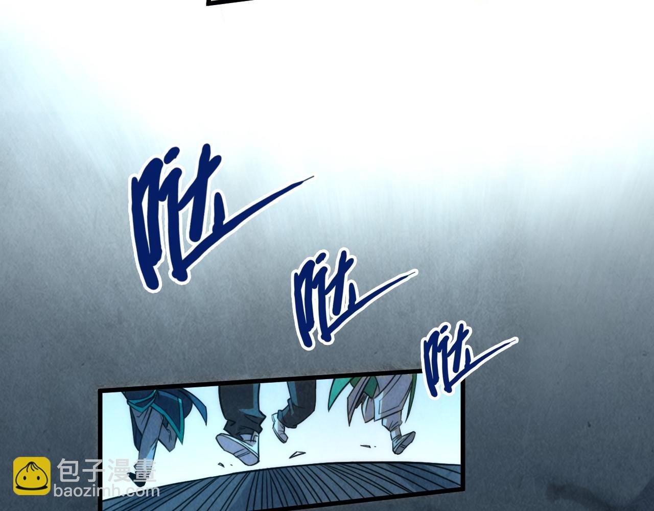 第201话 洛云裳的心思