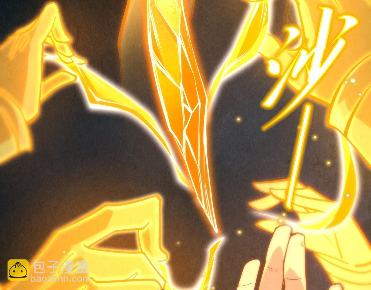 第201话 洛云裳的心思
