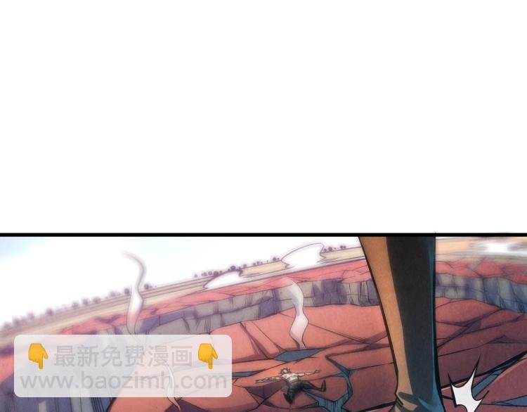 第21话 浮生印