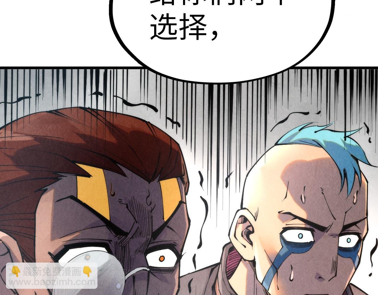 第210话 归顺