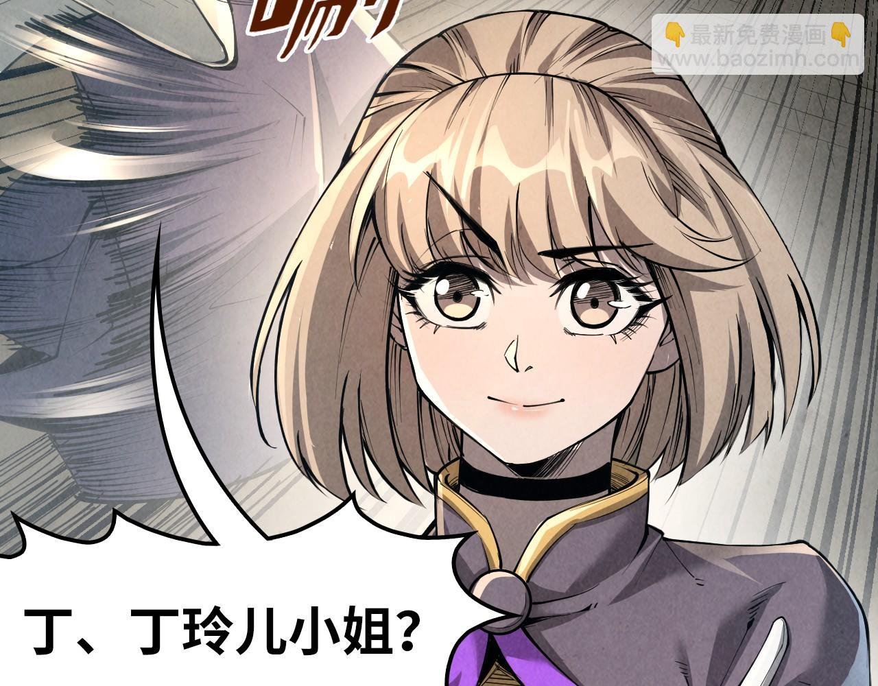 第219话 各方下注