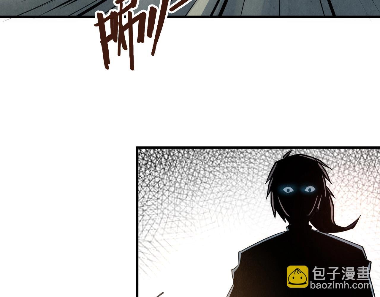第26话 镇国神卫