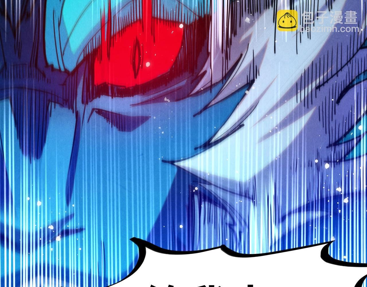 第275话 武帝神念