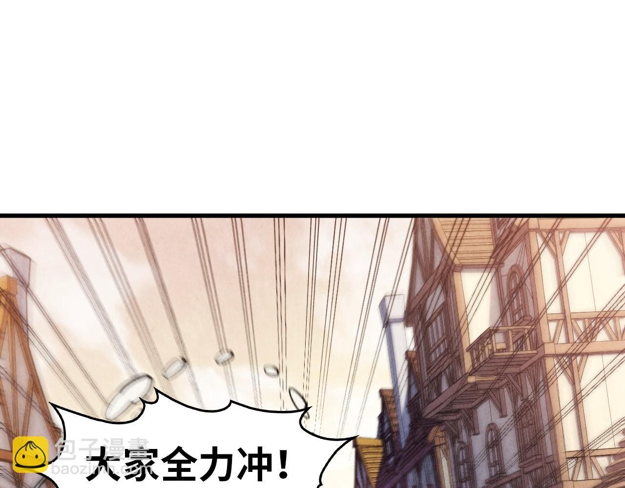 第298话 丁玲儿的瞬杀