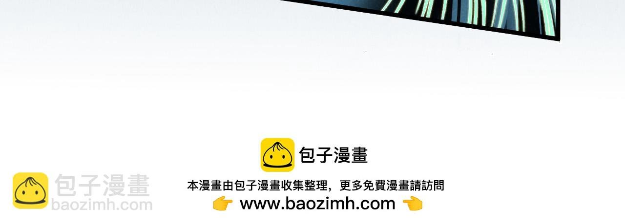 第343话 疯狂的灵鼠