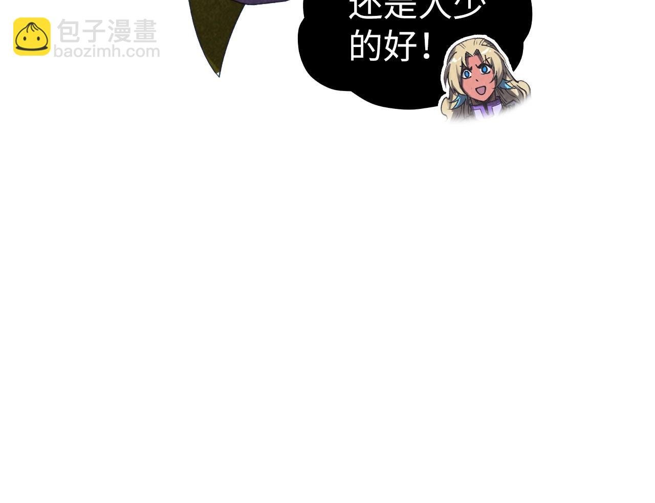 第354话 魂奴进阶