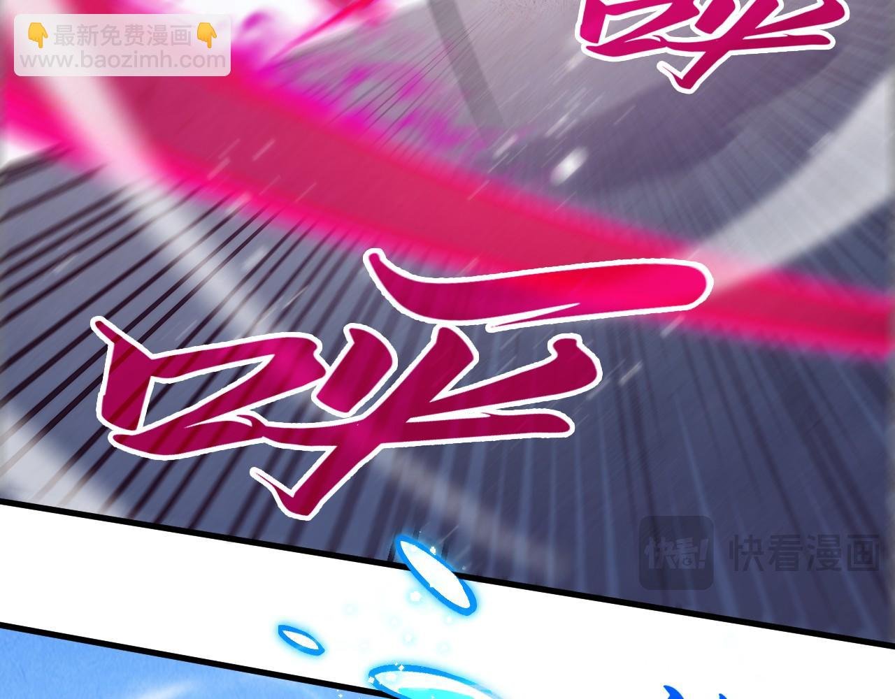 第403话 柔情似水