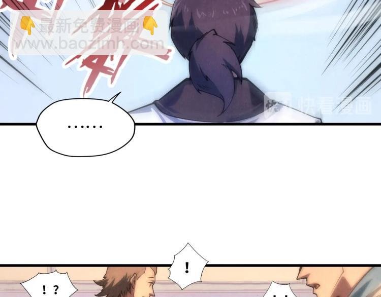 第6话 最狠的威慑