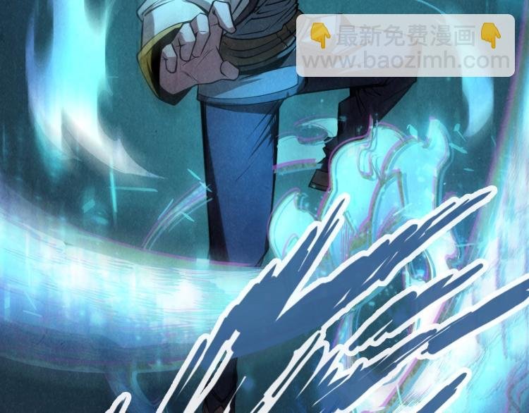 第6话 最狠的威慑