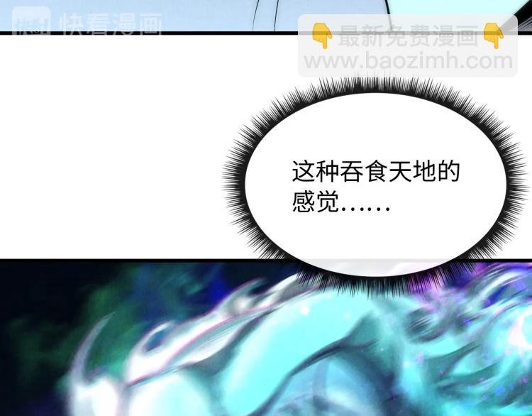 第6话 最狠的威慑