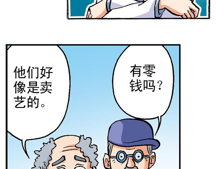 第16回