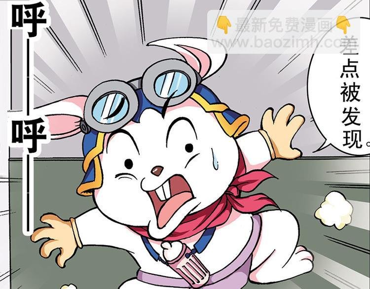 第2回