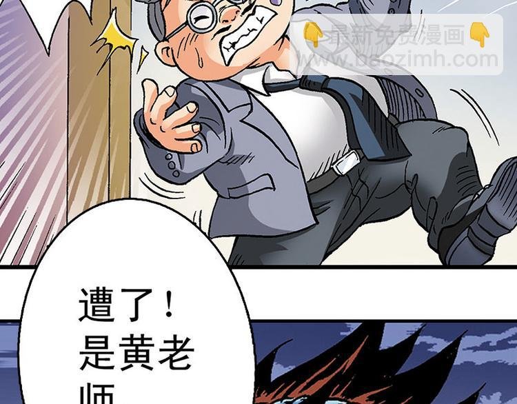 第2回
