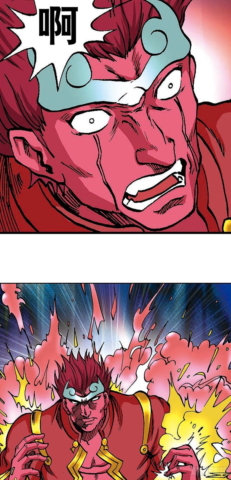 第98话 邦邦德的末日