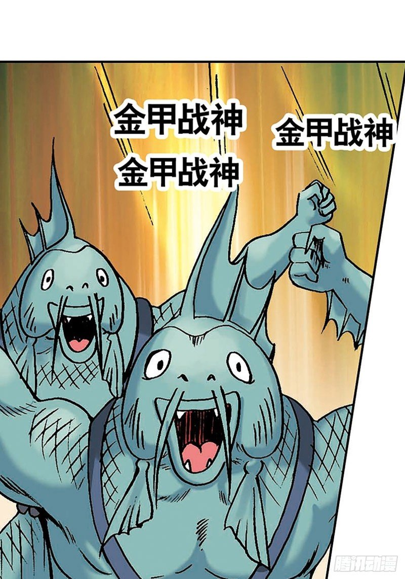 第136话 千钧一发