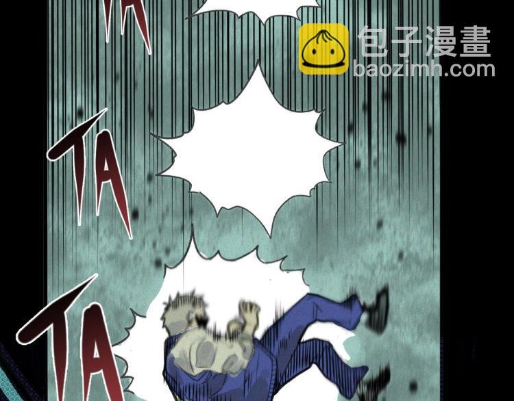 第9话 百分百的融合！