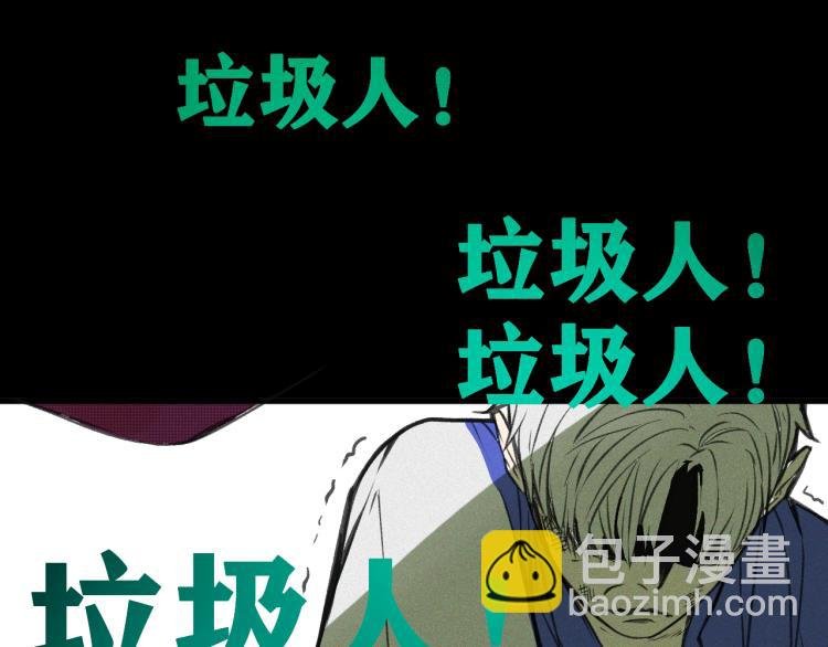 第9话 百分百的融合！