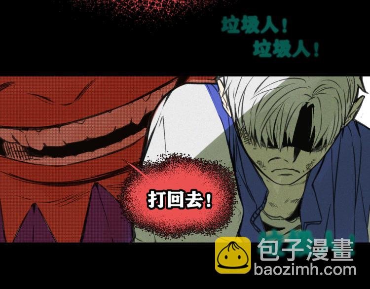 第9话 百分百的融合！