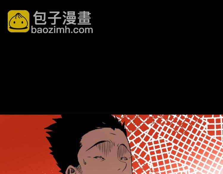 第9话 百分百的融合！
