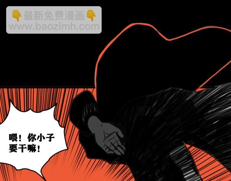 第9话 百分百的融合！