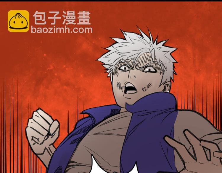 第9话 百分百的融合！
