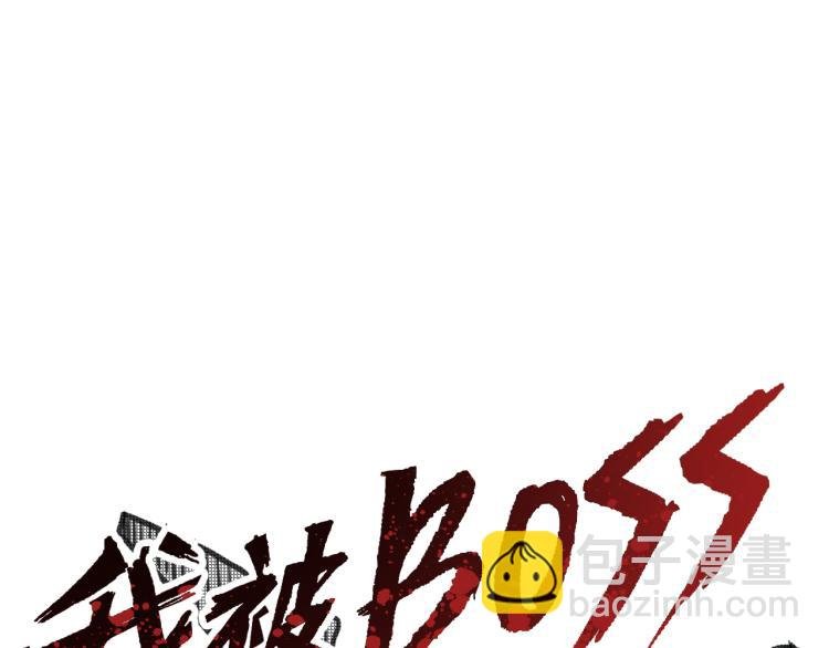 第9话 百分百的融合！