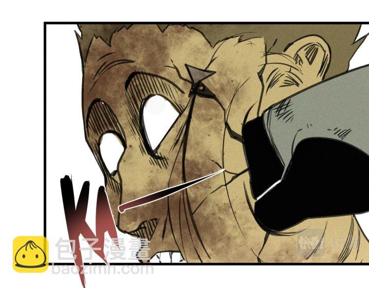第9话 百分百的融合！